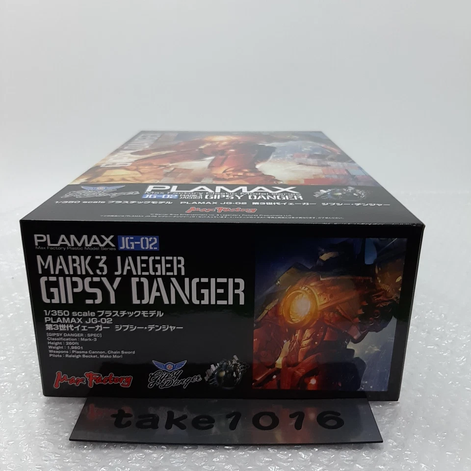 Max Factory PLAMAX Pacific Rim JG 02 Gipsy Danger 1/350 Scale ABS & PS - Image 3 of 4