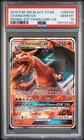 2019 POKEMON SM BLACK STAR PROMO #SM195 CHARIZARD GX PSA 10