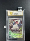 Pokemon Card Snorlax s10a 077/071 CHR Japanese NM Grade 10