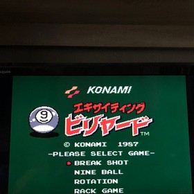 Famicom Disk System Exciting Basket and other Exciting Series 4-disc set