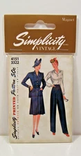 Simplicity Vintage Brand Pattern Refrigerator Magnet Retro Style 4151 3322 B60