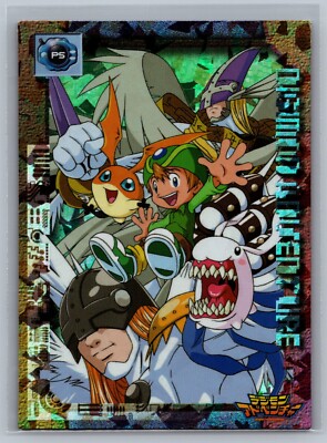 digimon adventure cards Digimon Card Game - Release Special Booster Ver.1.5 (BT01-03) main image 1