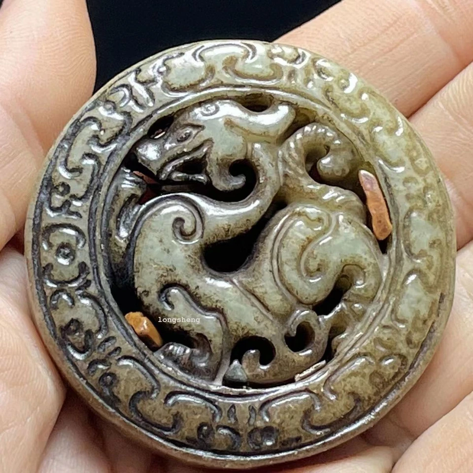 Collar Colgante Antiguo Chino Longsheng Xiuyan Jade Tallado Dragón Patrón Foto 3 de 4