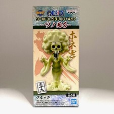One Piece WCF Figure Brook Unopened Wano Country 6 Bandai