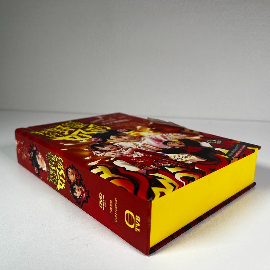 Wars of In-Laws (我的野蠻奶奶) Chinese TV Series (DVD Box Set