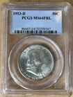 1953-D MS64FBL Franklin Half Dollar PCGS