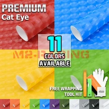 Premium Cat Eye Semi Gloss Vinyl Wrap Decal Film Decoration Sticker Bubble Free