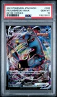 Umbreon VMAX PSA 10 Japanese Pokemon Card 048/069 Eevee Heroes 2021 S6a