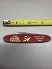 Vintage Coca-Cola 5 Cent World`s Fair Chicago 1933 2 Blade Pocket Knife, USA