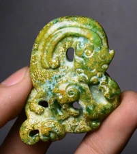 5CM Old China Jade Carving Palace Dynasty Pixiu Dragon Beast Sculpture Pendant