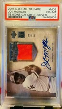 2005 UD Hall of Fame Class Auto - GU Patch Silver JOE MORGAN #MO2 /15 PSA 6!!!