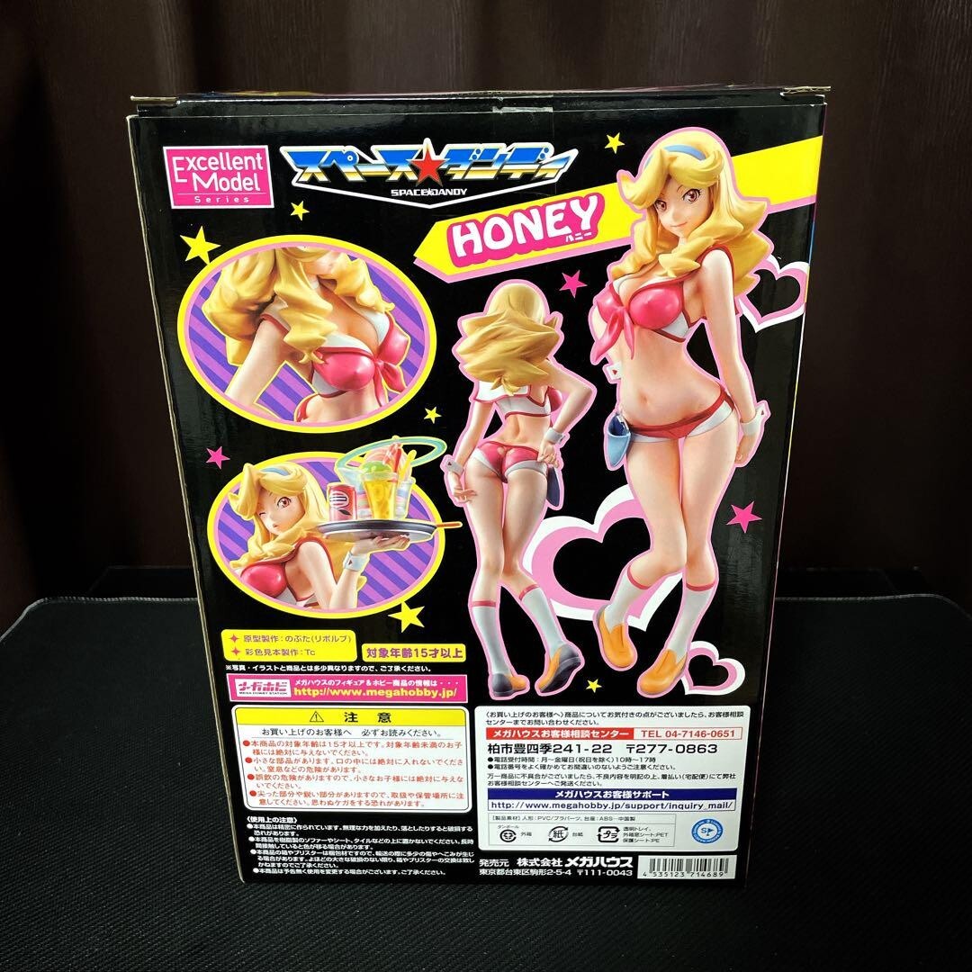 MegaHouse Space Dandy Honey 1/8 Scale Figure w/BOX Japan | eBay
