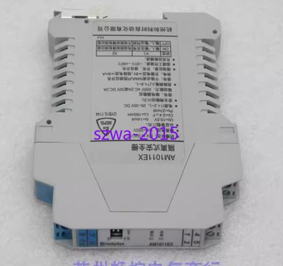 1pcs New Hollysys isolated safety gate AM1011EX #D7