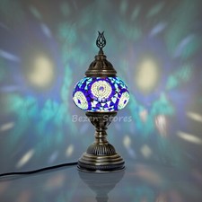 Turkish Moroccan Mosaic Table or Bedside Lamp,mosaic lamp Big Globe Topmix
