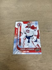 2016 UD National Hockey Card Day Carey Price Pride of Canada card #CAN-2