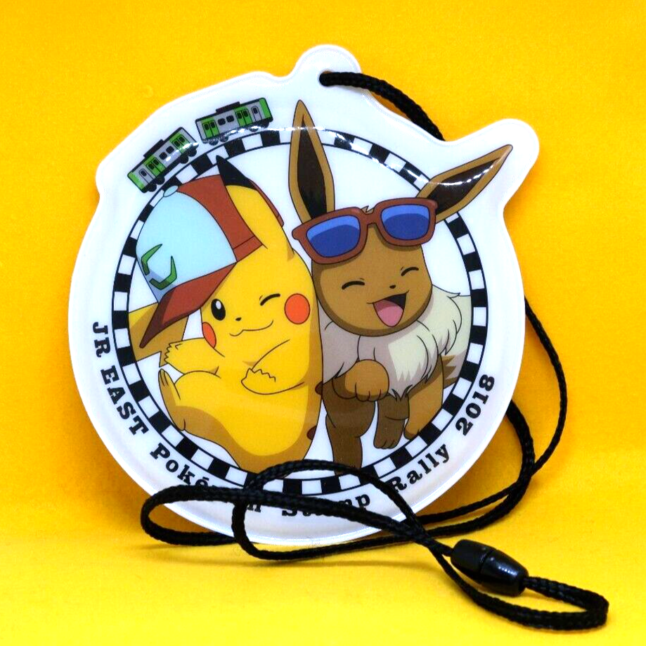 Pikachu Eevee JR East Pokemon Stamp Rally 2018 Japanese