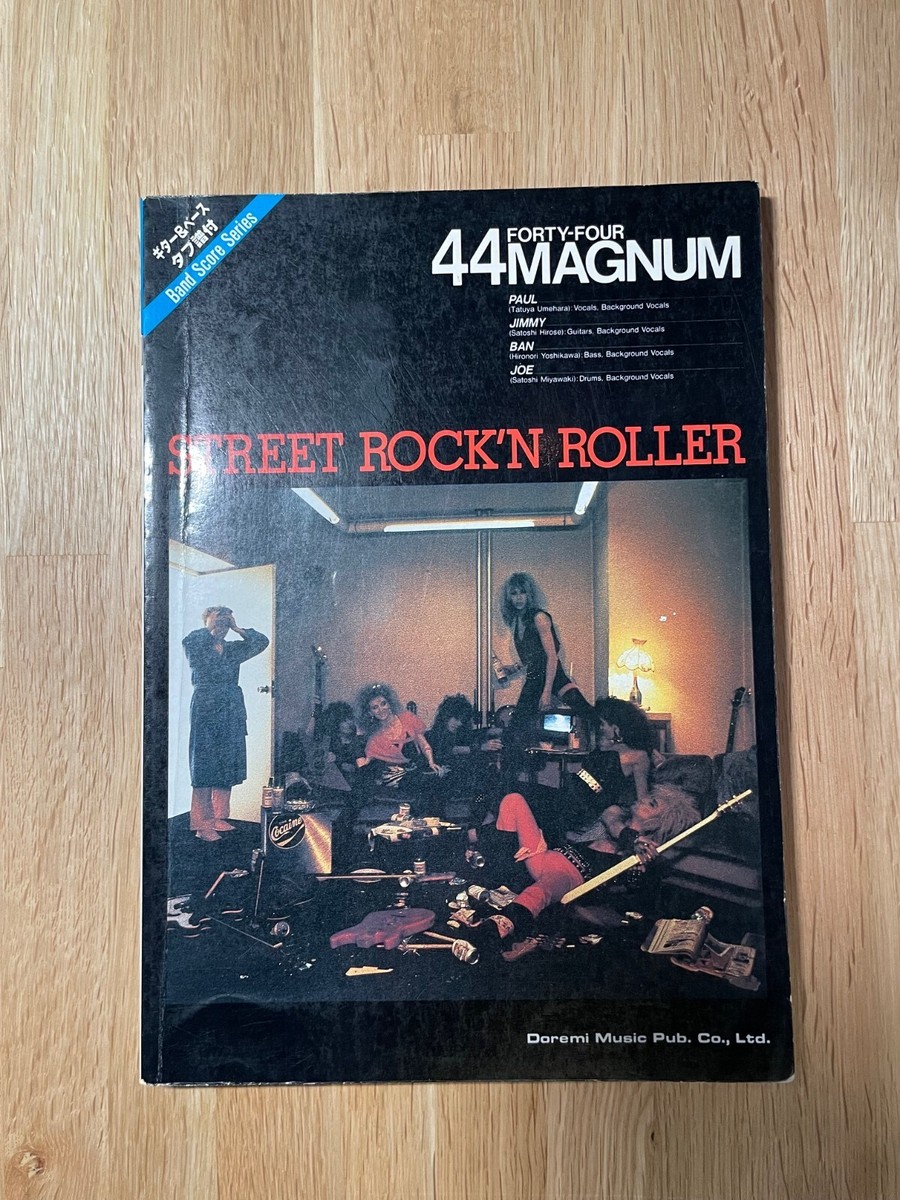 44 MAGNUM STREET ROCK'N ROLLER BAND SCORE JAPAN GUITAR TAB METAL