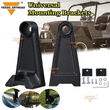 2x Universal Mounting Brackets Base Side Rotating LED Work Light Bar Bracket