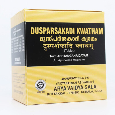 Arya Vaidya Sala Kottakkal Dusparsakadi Kwatham 100Tablets with Free Shipping