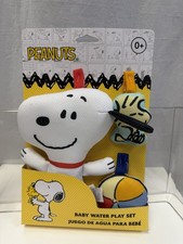 Peanuts Snoopy Baby Water Play Set Bath Pool Beach Toy 0 