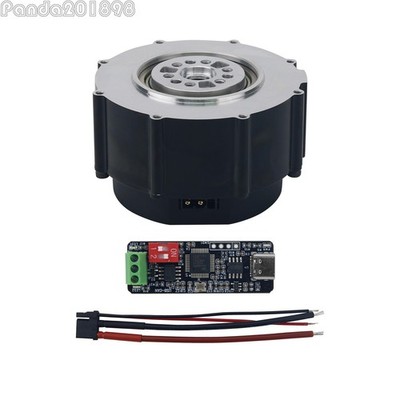 36N·m Integrated QDD Actuator Module Robot Arm Joint Motor + CAN to USB Module