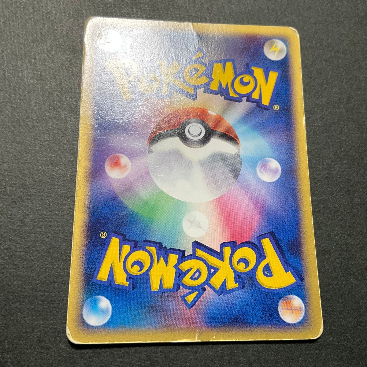 Deoxys ex 018/019 Emerald Half Deck Gift Box 2004 Japanese Pokemon