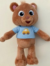 Ms Rachel-Potty Time With Bean-Teddy Bear Toy-Blue Shirt-Gund Plush Only-Toddler