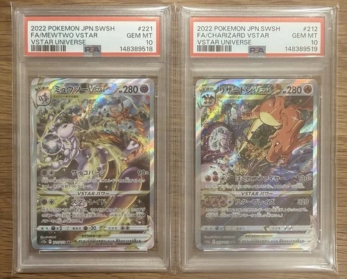 PSA 10 Sequential Charizard Mewtwo VSTAR UNIVERSE SAR Japanese Pokemon