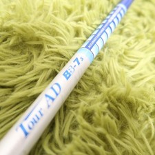 Graphite Design TOUR AD BB 7S 3W Cobra Sleeve Golf Shaft