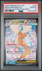 2026 POKEMON ASCENDED HEROES SPECIAL ILLUSTRATION RARE MEGA DRAGONITE EX PSA 10