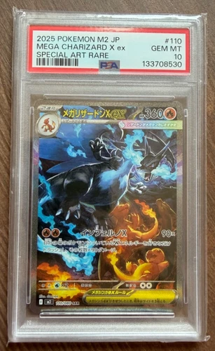PSA 10 Mega Charizard X ex SAR 110/080 M2: Inferno X Holo (Japanese)