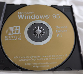 Microsoft Windows 95 Device Driver Development Kit (DDK) CD – Rare Collectible