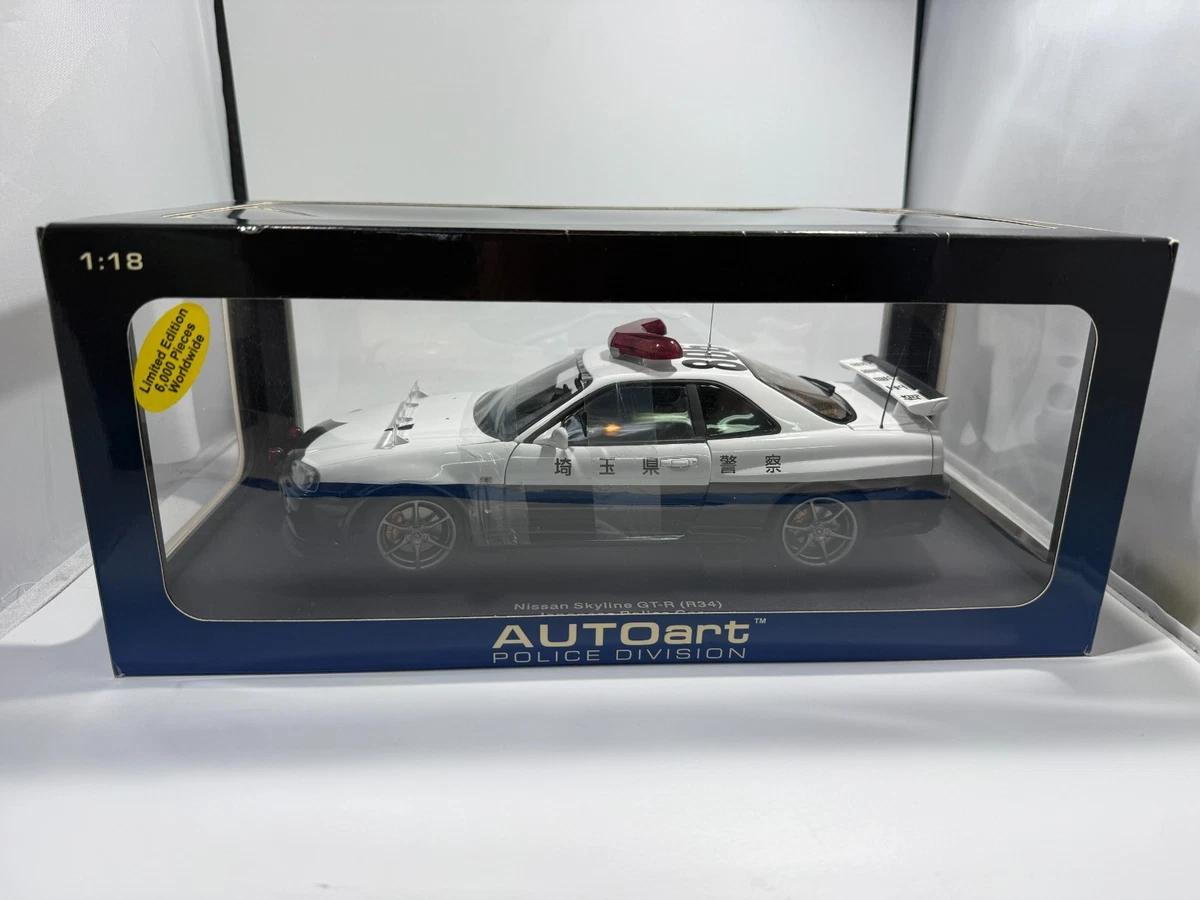 AUTOart Nissan 1:18 Scale Diecast & Toy Vehicles for sale - eBay