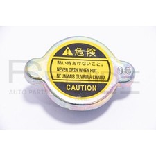 Radiateur Subaru SVX