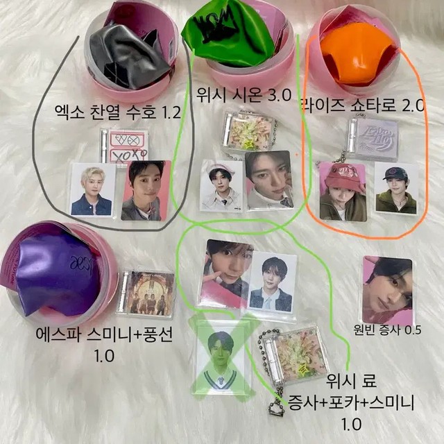 SM 30th Anniversary Capsule EXO & aespa Goods, Pre-Owned