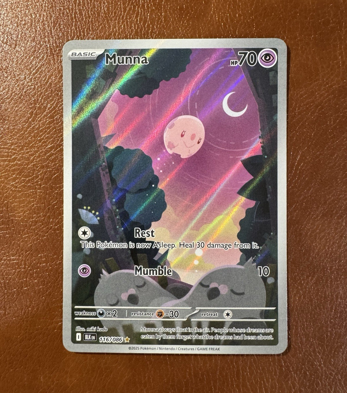 Munna 116/086 Sv: Black Bolt Illustration Rare Holo Basic 70 HP NM