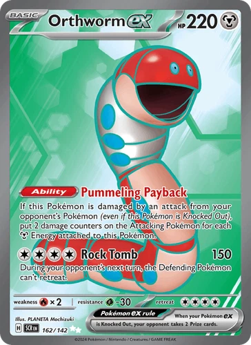 Pokemon TCG Orthworm ex 162/142 Stellar Crown EN NM