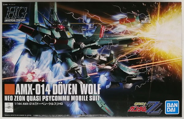 Bandai HGUC Z Gundam Doven Wolf (ZZ Ver.) HG 1/144 Scale Mod