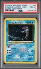 SWIRL Pokemon Neo Revelation Double Holo Error 65/64 Shining Gyarados Holo PSA 8