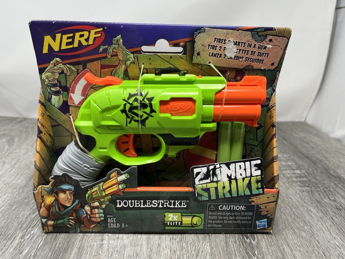 ナーフ ゾンビストライク ラフカット2丁セット ナーフ 2x4 ラフカット