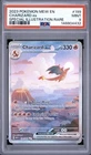Pokemon Charizard Ex # 199 151 Special Illustration Rare Alternate Art PSA 9