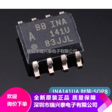 1pcs INA141UA INA141 TI ic opamp instr 1mhz sgl 8soic 1PC/LOT #98HY
