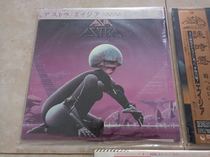ASIA Asia Alpha Astra 3LP Vinyl LP + 7
