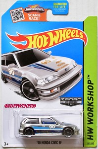 5800 Civic Zamac HD Terbaru