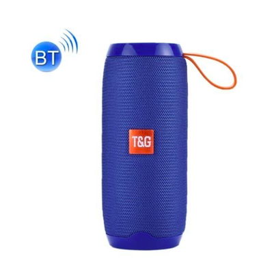 tg117 speaker price
