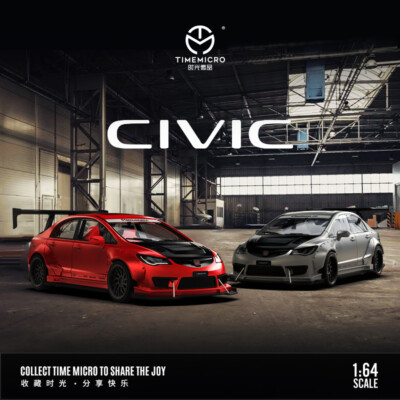 TIME Micro 1/64 ホンダ シビック FD2 SPOON