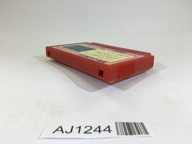 AJ1244 Ninja Kun Kid Majo no Bouken NES Famicom Japan