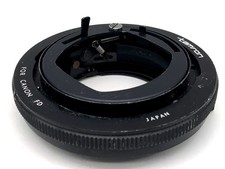 Tamron Lens Adapter For 1:4.5 Lens Mount Converter Adaptall - Canon FD 