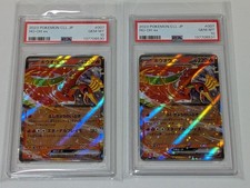 Pokemon Karte Ho-Oh Ex Classic PSA10 Seriennummer Japanisch
