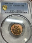 1909-VDB Lincoln Cent PCGS Ms 64 Rb with nice toning
